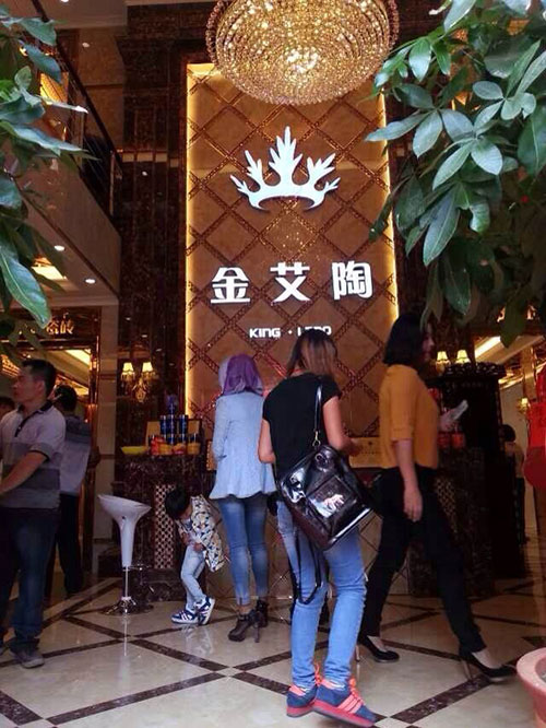 J9游戏·【中国】官方网站