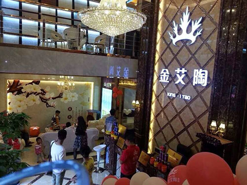 J9游戏·【中国】官方网站