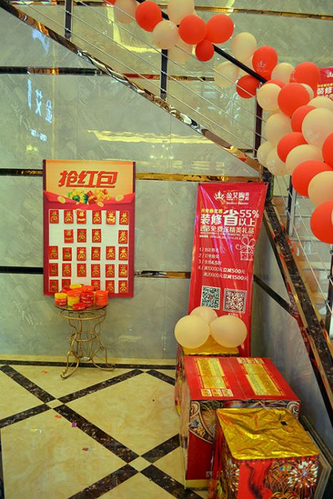 J9游戏·【中国】官方网站