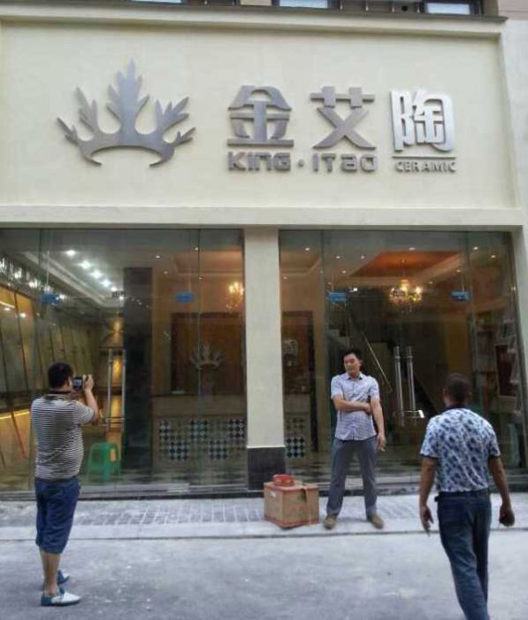 J9游戏·【中国】官方网站