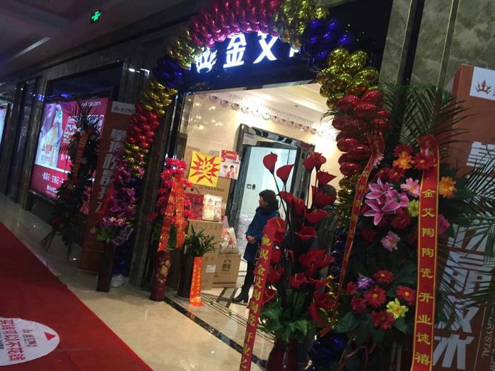 J9游戏·【中国】官方网站