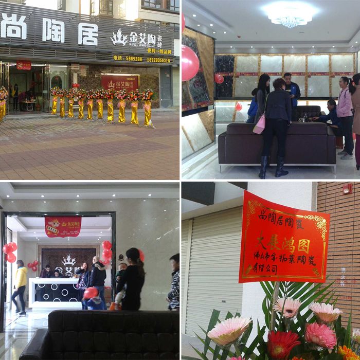 J9游戏·【中国】官方网站
