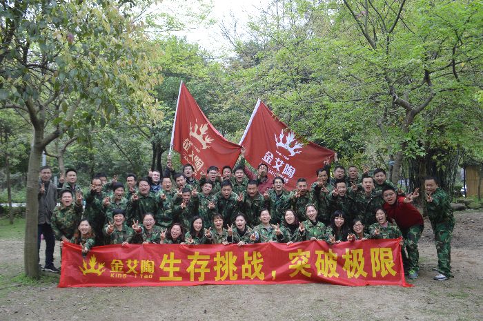 J9游戏·【中国】官方网站