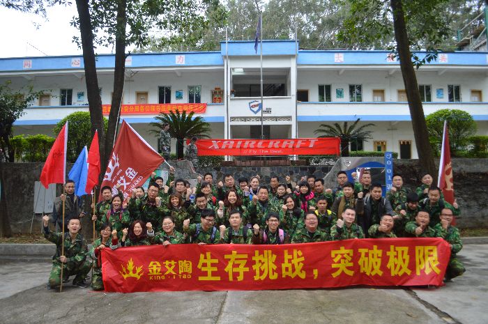 J9游戏·【中国】官方网站