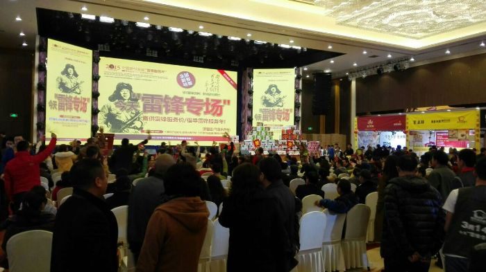 J9游戏·【中国】官方网站