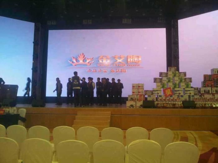 J9游戏·【中国】官方网站