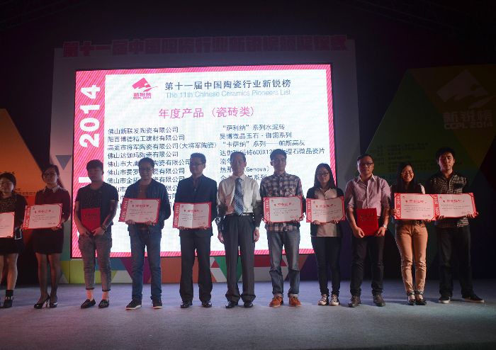 J9游戏·【中国】官方网站