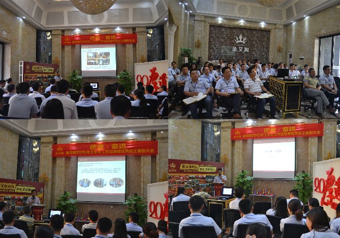J9游戏·【中国】官方网站
