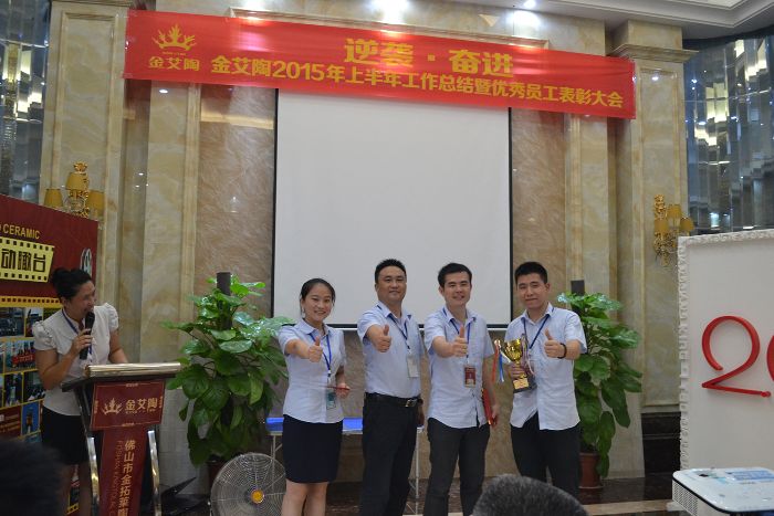 J9游戏·【中国】官方网站