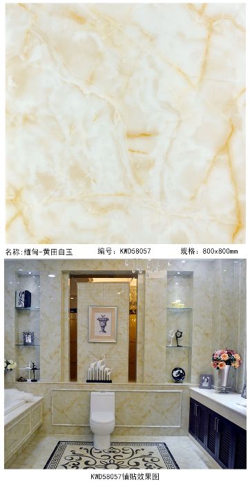 J9游戏·【中国】官方网站