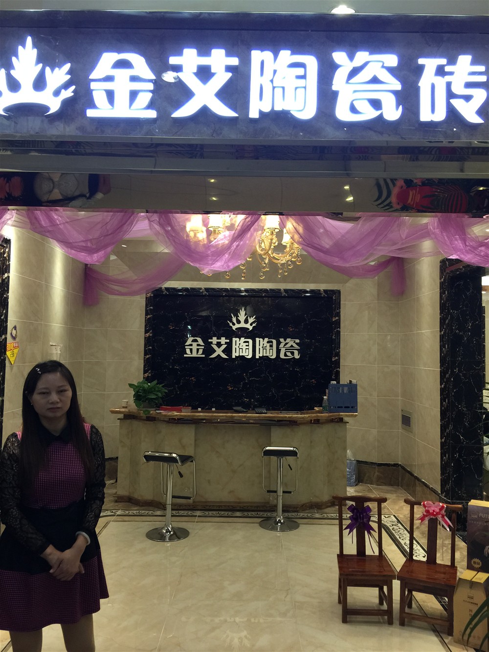 J9游戏·【中国】官方网站