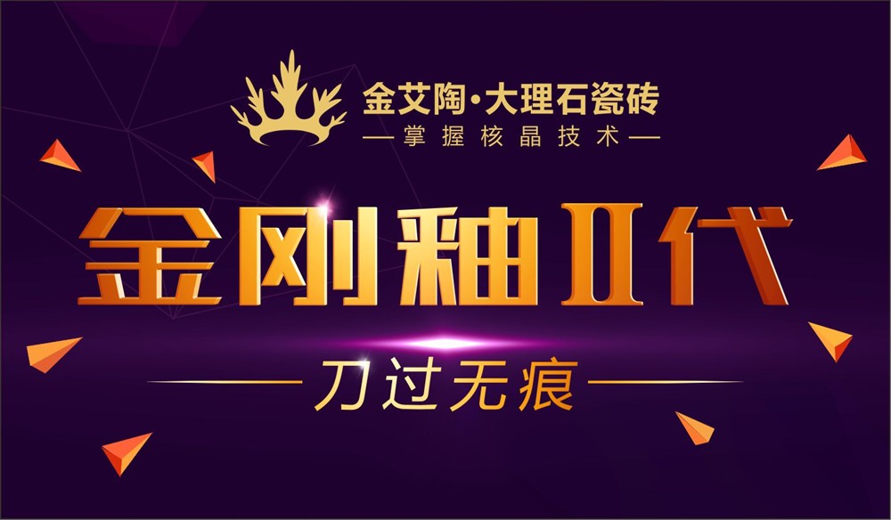 J9游戏·【中国】官方网站