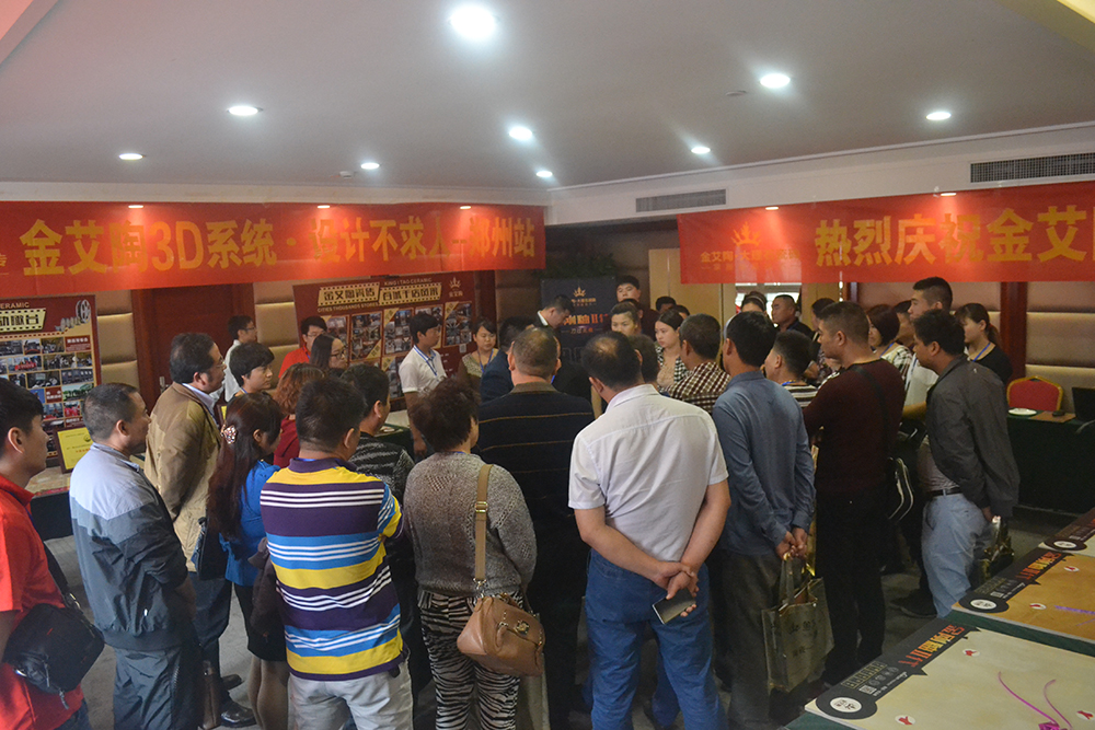 J9游戏·【中国】官方网站