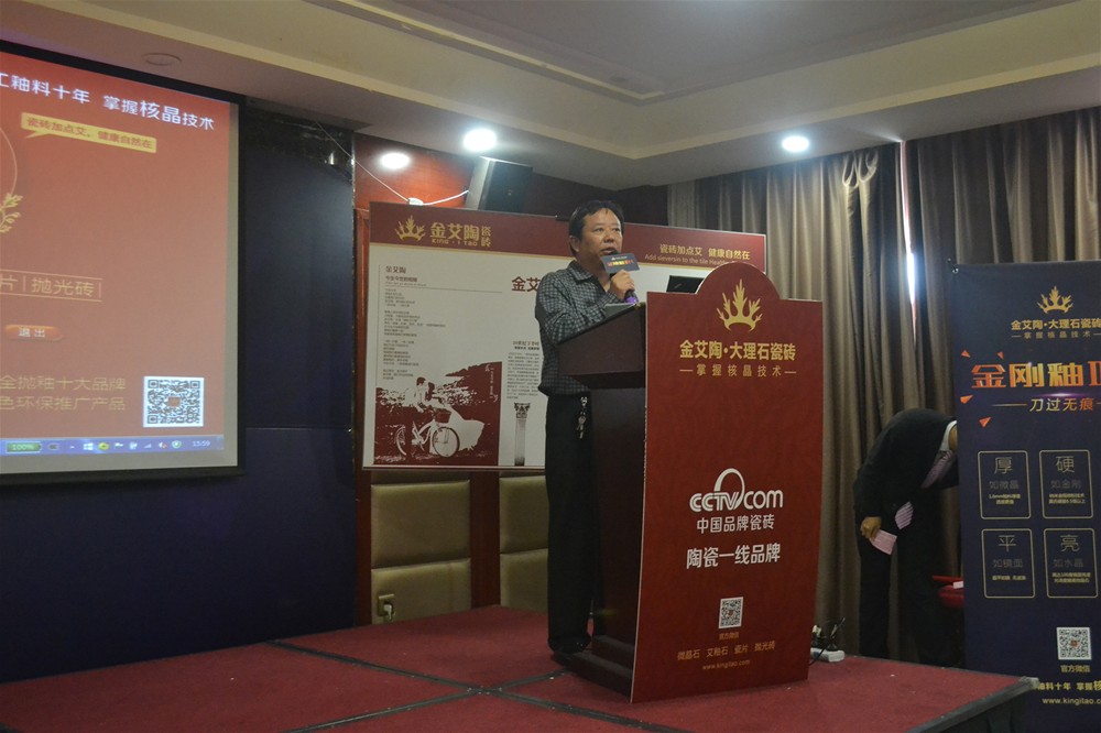 J9游戏·【中国】官方网站