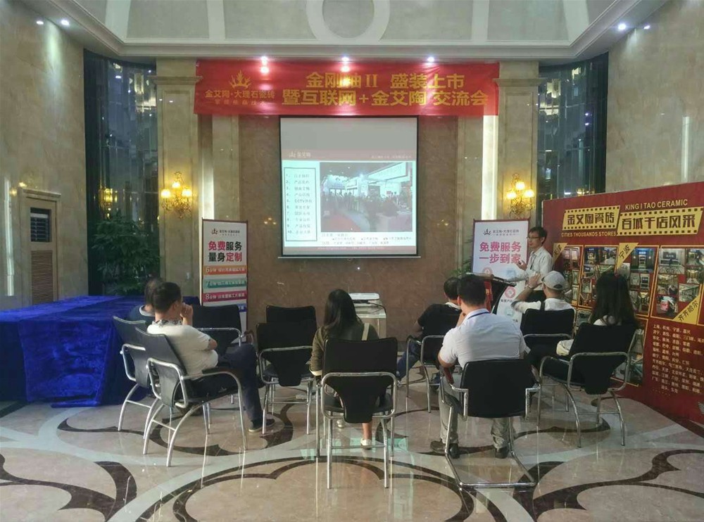 J9游戏·【中国】官方网站
