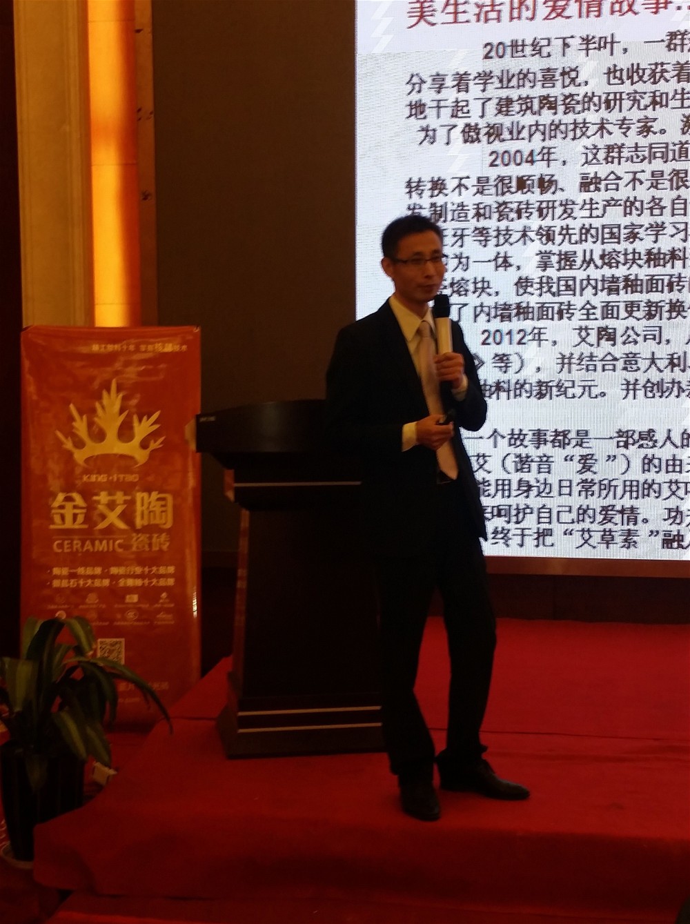 J9游戏·【中国】官方网站