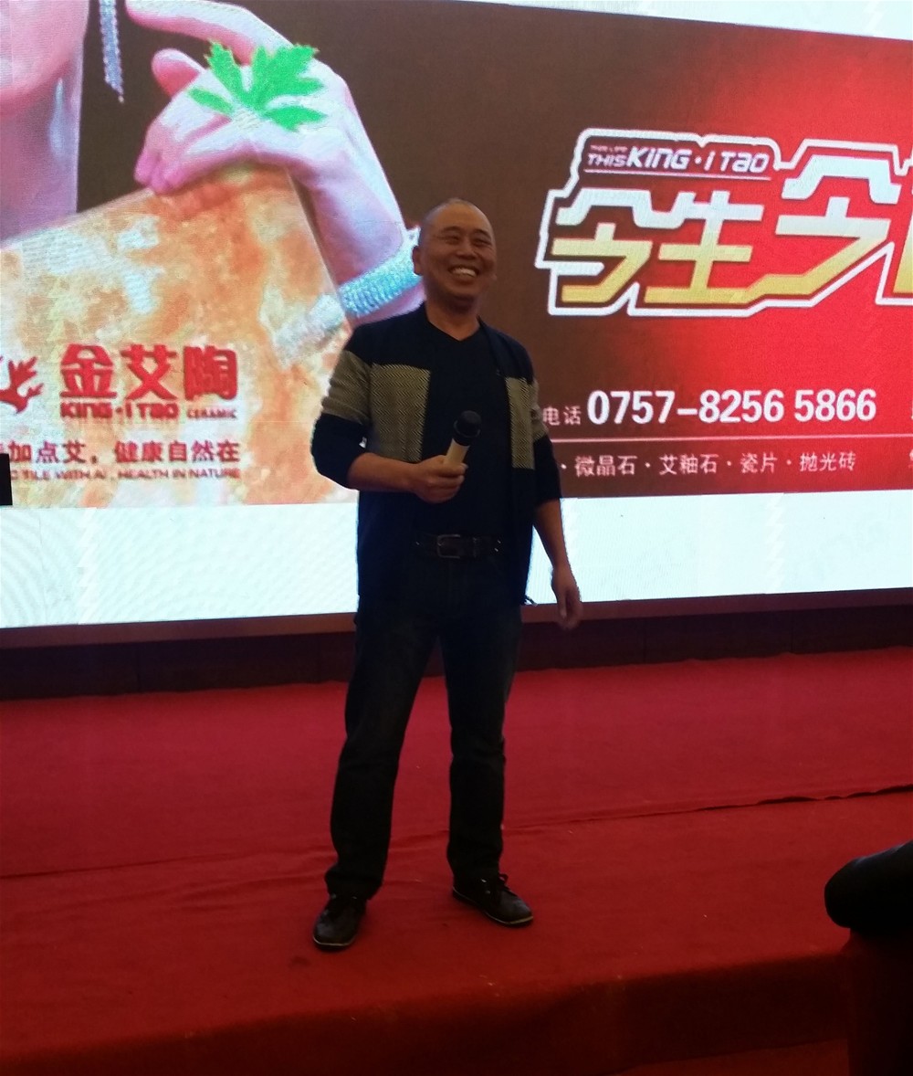 J9游戏·【中国】官方网站