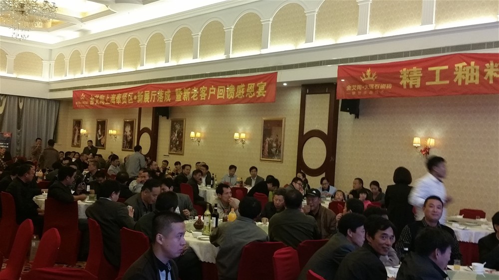 J9游戏·【中国】官方网站