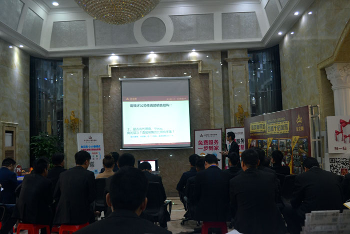 J9游戏·【中国】官方网站
