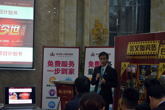 J9游戏·【中国】官方网站