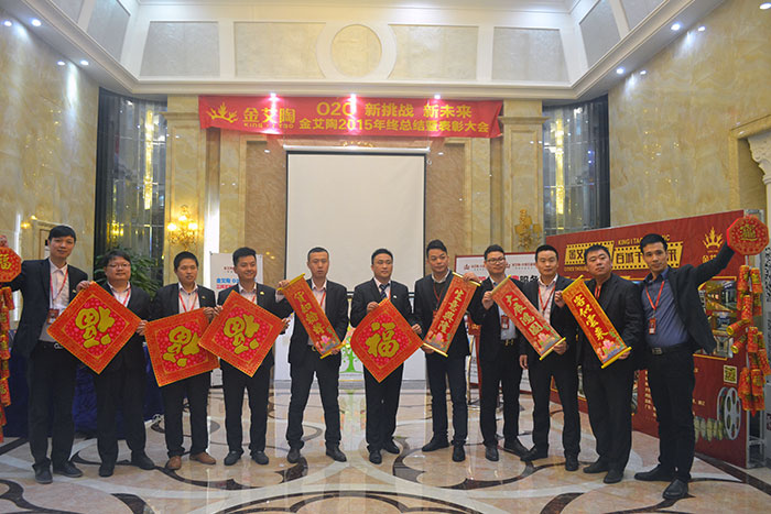 j9游戏瓷砖销售部精英奉上新春祝福