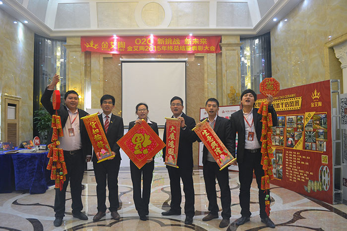 j9游戏瓷砖市场部精英奉上新春祝福