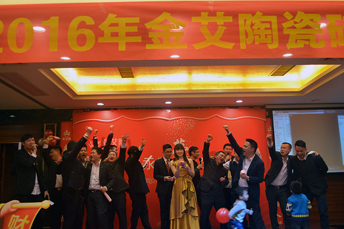 陪伴着整幼我员合唱的《我相信》，晚会圆满落下帷幕