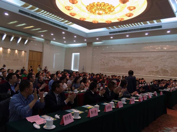 J9游戏·【中国】官方网站