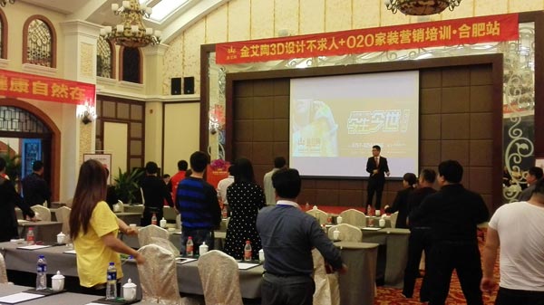 J9游戏·【中国】官方网站