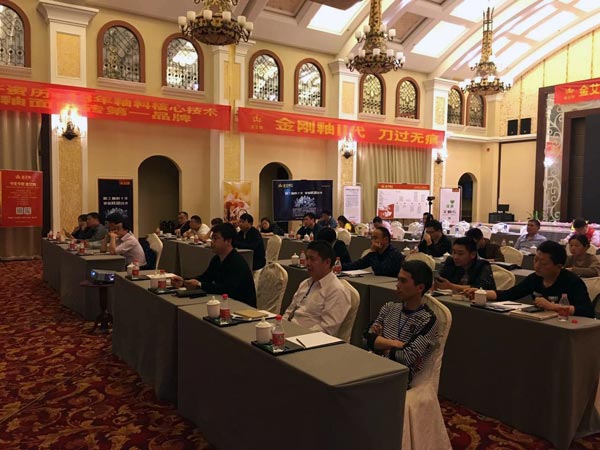 J9游戏·【中国】官方网站