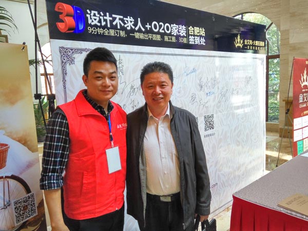 J9游戏·【中国】官方网站