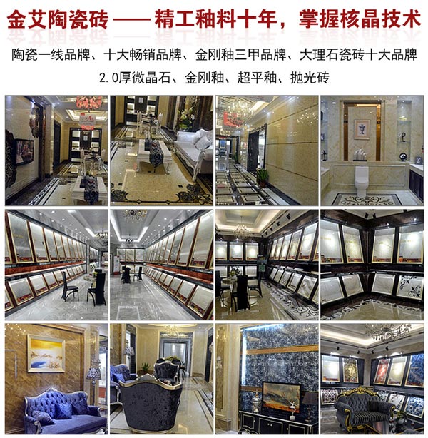 J9游戏·【中国】官方网站