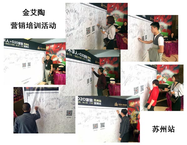 j9游戏信阳活动签到