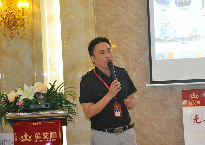 j9游戏营销总经理