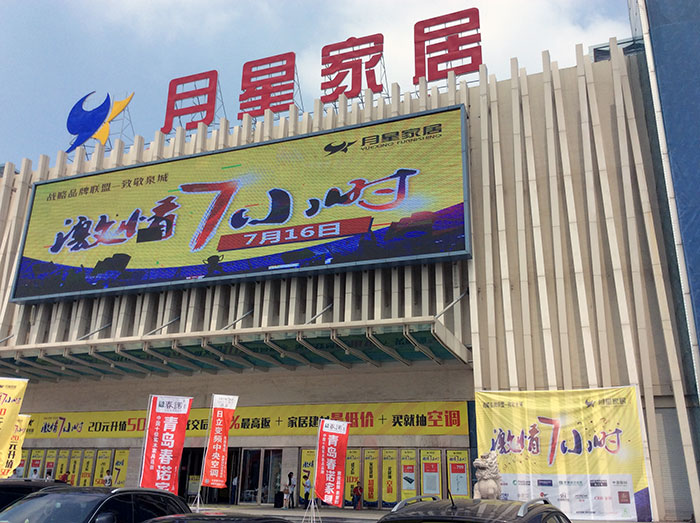 J9游戏·【中国】官方网站