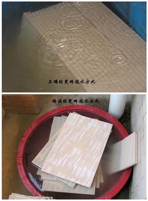 瓷砖代理商要把稳：有这些问题，厂家不予受理！