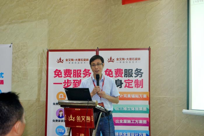 J9游戏·【中国】官方网站
