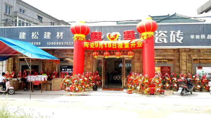 J9游戏·【中国】官方网站