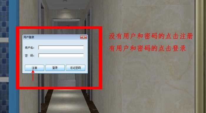 圆方设计系统VR造作手册（j9游戏瓷砖）