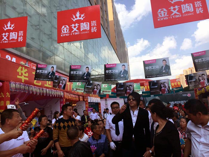 J9游戏·【中国】官方网站