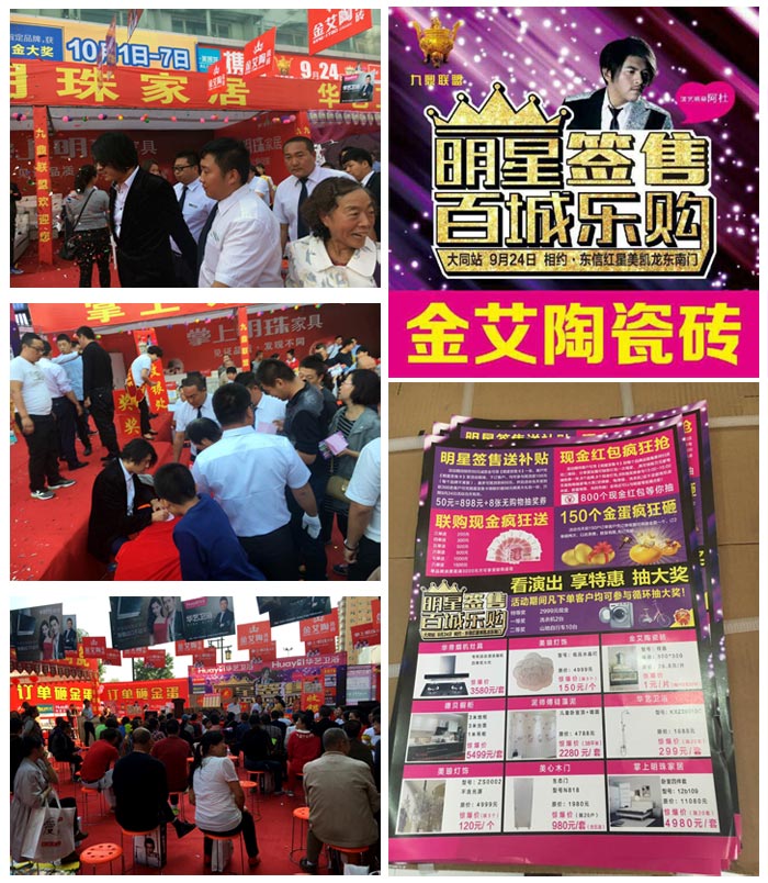 J9游戏·【中国】官方网站