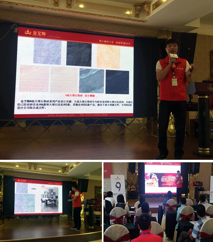 J9游戏·【中国】官方网站