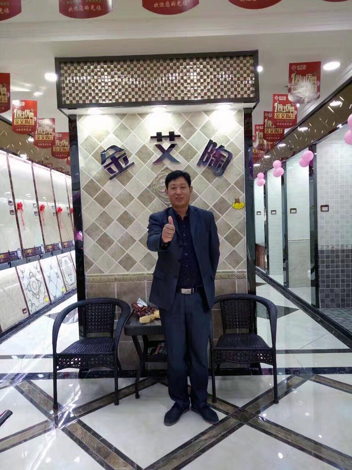 J9游戏·【中国】官方网站