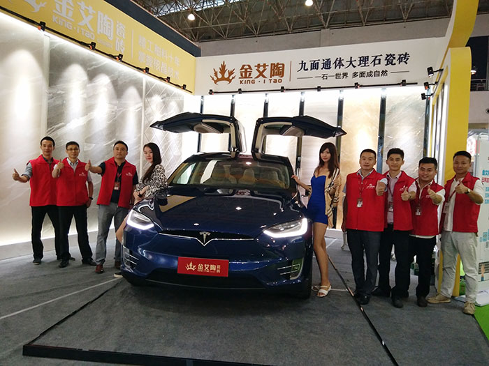 j9游戏瓷砖与特斯拉同业，相约第28届陶博会