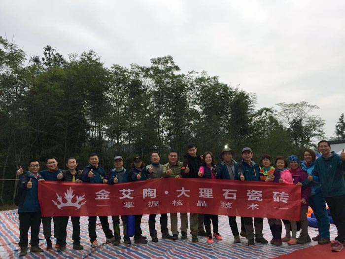 j9游戏瓷砖 赤峰代理商携手山东大学 挑战“成都168”