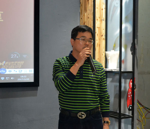 j9游戏销售精英“区域市场 分享互换会”圆满实现