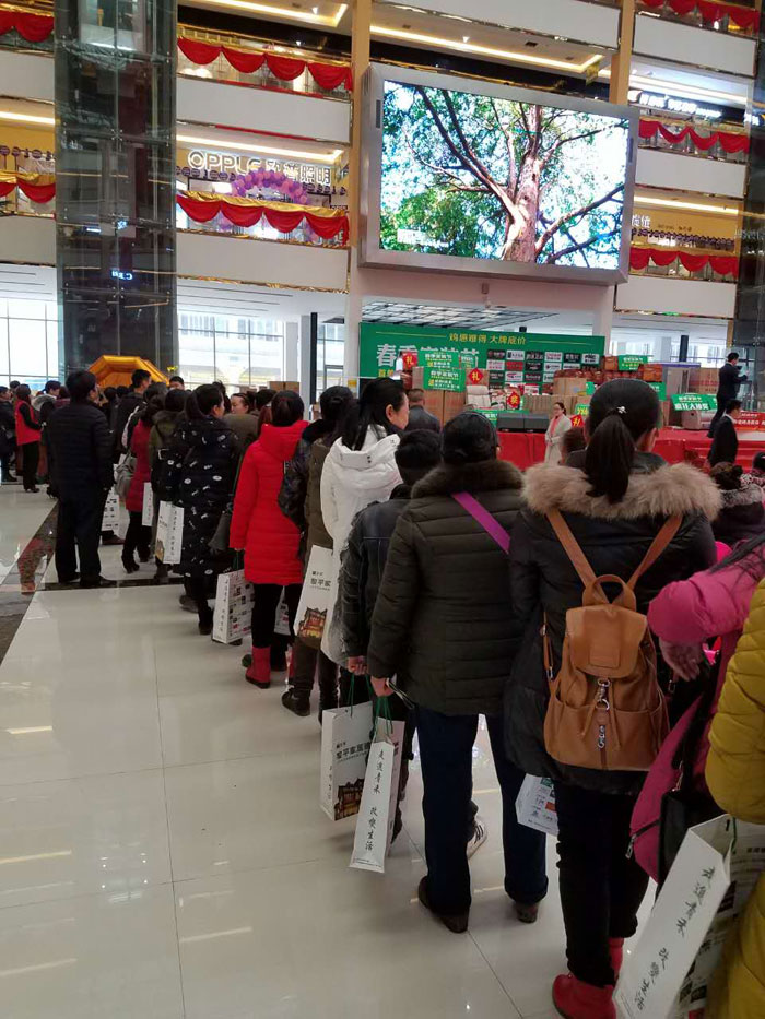 j9游戏瓷砖贵州黎平店亮相春季家装节