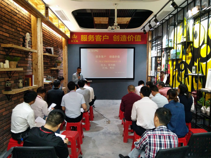 j9游戏销售精英“服务客户　创造价值”分享互换会圆满实现