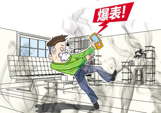J9游戏·【中国】官方网站