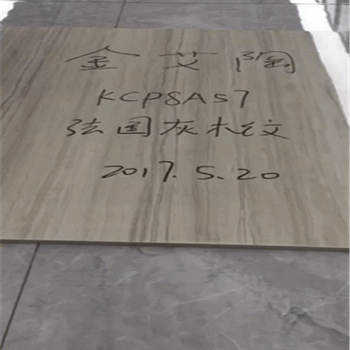 J9游戏·【中国】官方网站